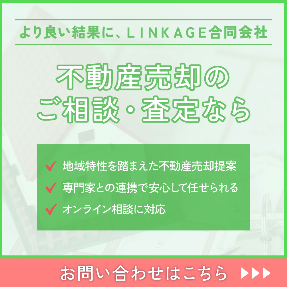 modal_banner